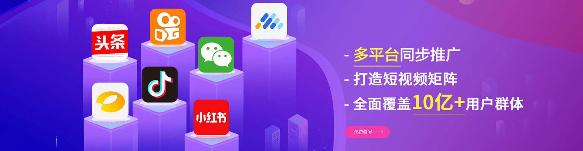 潮安sem投放