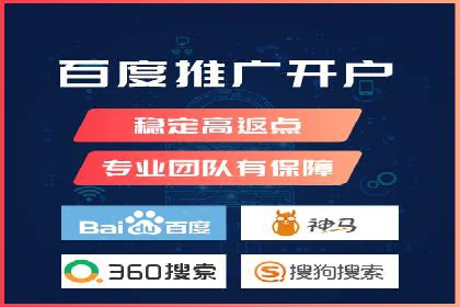 充值返点活动如何促进用户活跃度——以某APP为例